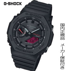 y2025.0516zKiG-SHOCKuGVbNv dgv JVI GVbN CASIO rv Y ubN bhyGA-B2100BBR-1AJFz