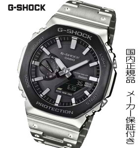 y2025.1010zKiG-SHOCKuGVbNv dgv JVI GVbN CASIO rv Y t^@X}[gtHN ^t\[[yGM-B2100BT-1AJFz