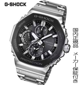 y2025.1010\zKiG-SHOCKuGVbNv dgv JVI GVbN CASIO rv Y t^@X}[gtHN ^t\[[yGMC-B2100BT-1AJFz