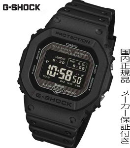 y2025.1114zKiG-SHOCKuGVbNv ^t\[[ dgv rv Y MIPt X}[gtHN@GW-BX5600-1A1JF