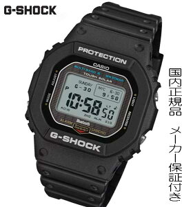 �y2025.11��14�������z�������K�iG-SHOCK�uG�V���b�N�vGW-BX5600-1JF �^�t�\�[���[ �d�g���v �r���v �����Y MIP�t�� �X�}�[�g�t�H������