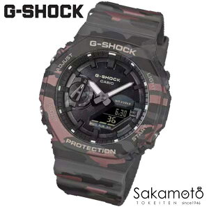 �y2026�N2��6�������z�������K�iG-SHOCK�@�^�t�l�X��ǋ����i���𑱂���G-SHOCK����A�J���t���[�W������MAP����ő�_�Ɏ����ꂽ�J���t���[�W���V���[�Y�@�yGA-2100CMD-8AJF�z