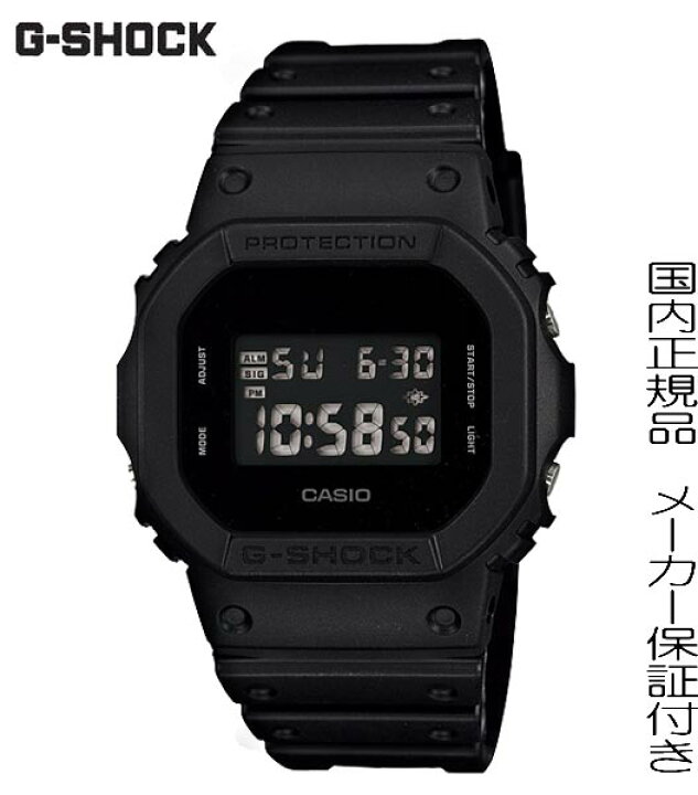 楽天市場】【2024年1月発売】国内正規品 カシオ｜CASIO G-SHOCK G 