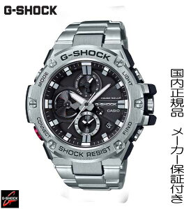 KiG-SHOCKuGVbNv^tlXǋi𑱂G-SHOCKAG-STEEL̃AiO\ɂNmOt𓋍ڂNewf@W[VbN@rv@Y@jp@Xe