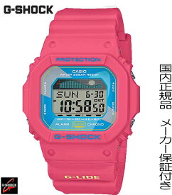 楽天市場 サーフィン 時計の通販
