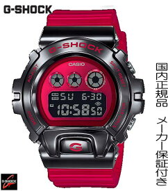 楽天市場 G Shock ベゼルの通販 楽天市場 G Shock ベゼルの通販
