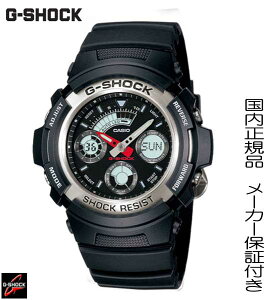 Ki@JVI@G-SHOCK@x[VbNf@rv@Y@jp@GVbN@W[VbN@^x[@Vo[@fWAi@NH[c@ϏՌ\yAW-590-1AJFz