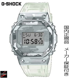 楽天市場 G Shock ベゼルの通販 楽天市場 G Shock ベゼルの通販