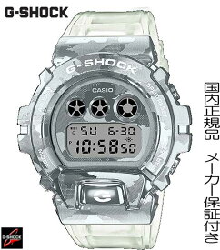 楽天市場 G Shock ベゼルの通販 楽天市場 G Shock ベゼルの通販