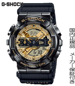 【あす楽】国内正規品G-SHOCK「Gショック」ニューエラコラボレーションモデル ジーショック メンズ 腕時計 男性用【ブラック×ゴールド】替えベルト付き【GM-110NE-1AJR】AE