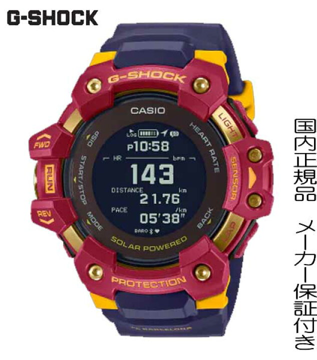 楽天市場】【2022.1月発売】国内正規品G-SHOCK スペインのサッカー 