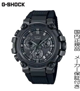 y2022.05zKiG-SHOCKuGVbNvMTG-B3000̓J[{P[XŃW[ی삵AO^p[cŕufARAK[h\vyMTG-B3000B-1AJFz