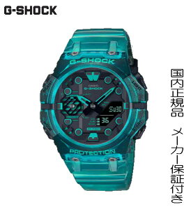 yy2022.09zKiG-SHOCKuGVbNvX}[gtHN𓋍ڂfGA-B001V[YyGA-B001G-2AJFz