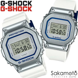 【新品】 CASIO カシオ PairWatch ペアウォッチ G-SHOCK 「PRECIOUS HEART SELECTION」 プレゼント ギフト カップル 夫婦 記念日 誕生日 ジーショック ミッドサイズ 四角 スクエア デジタル クオーツ メタルベゼル 【GM-5600LC-7JF&GM-S5600LC-7JF】AL