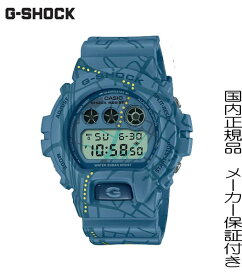【2023.02月発売】国内正規品G-SHOCK「Gショック」渋谷の地図のグラフィックを時計全体にプリントした、Treasure Huntシリーズ 【DW-6900SBY-2JR】