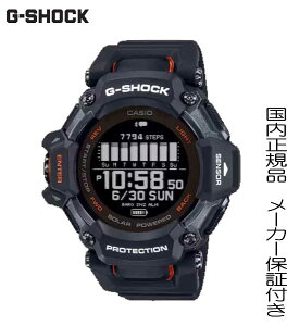 KiG-SHOCKuGVbNvG-SQUAD JVI GVbN W[XNbh CASIO GBD-H2000@ Bluetooth GPS rv Y X}[gtHyGBD-H2000-1AJRz