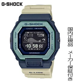【2023.4.07発売予定】国内正規品G-SHOCK「Gショック」G-LIDE Gライド デジタル 腕時計 メンズ CASIO タイムトラベル サーフィン【GBX-100TT-2JF】