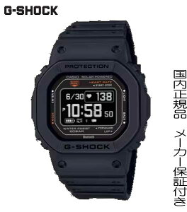 KiG-SHOCKuGVbNv G-SQUAD JVI GVbN W[XNbh CASIO DW-H5600-1JR Bluetooth GPS USB[dΉ \[[ rv Y X}[gtHNyDW-H5600-1JRzAE