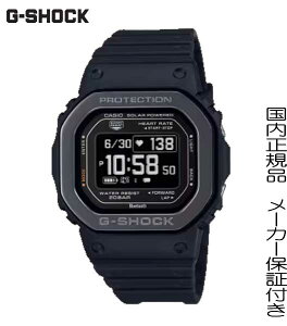 KiG-SHOCKuGVbNv G-SQUAD JVI GVbN W[XNbh CASIO DW-H5600@Bluetooth GPS USB[dΉ \[[ rv Y X}[gtHNyDW-H5600MB-1JRz