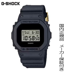 KiG-SHOCKuGVbNv G-SQUAD JVI GVbN@40th Anniversary REMASTER BLACKi}X^[EubNjvV[YyDWE-5657RE-1JRz