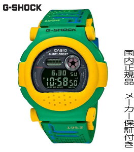 【2023.6月発売】国内正規品G-SHOCK「Gショック」 DW-001 進化モデル 替えベゼル セット【G-B001RG-3JR】