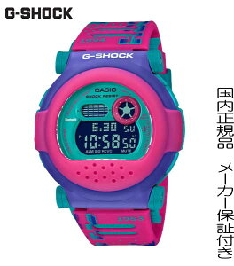 【2023.6月発売】国内正規品G-SHOCK「Gショック」 DW-001 進化モデル 替えベゼル セット【G-B001RG-4JR】