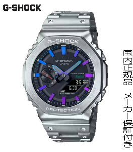 y2023.10zKiG-SHOCKuGVbNv40N}G-SHOCK̃t^V[YAC{[J[ANZgɂfyGM-B2100PC-1AJFz