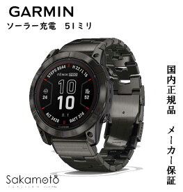 GARMIN【ガーミン】【fēnix 7X　PRO Sapphire Dual Power 】【フェニックス7X　PRO】51ミリ　ソーラーバッテリー　メタルバンドモデル【 010-02778-92】血中酸素トラッキング対応国内正規品