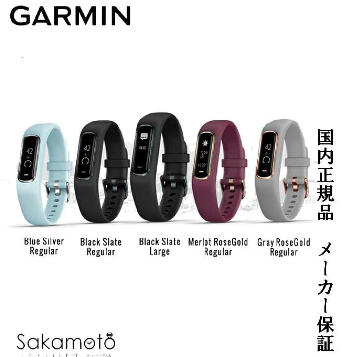  Fitbit Force アクティビティ トラッキング リストバンドが高度計と iOS 7 向け電話通知を搭載して発売