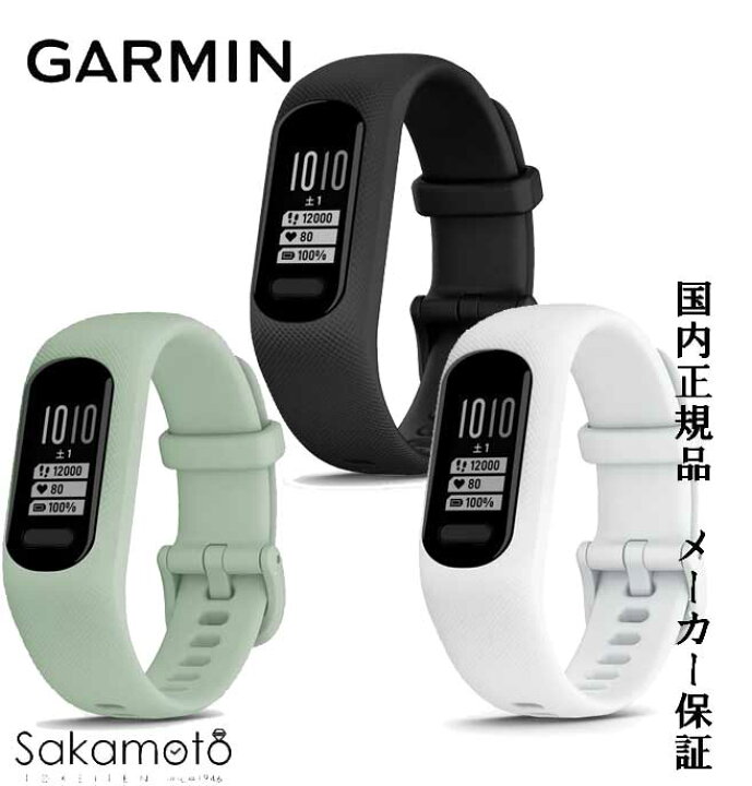  Fitbit Force アクティビティ トラッキング リストバンドが高度計と iOS 7 向け電話通知を搭載して発売