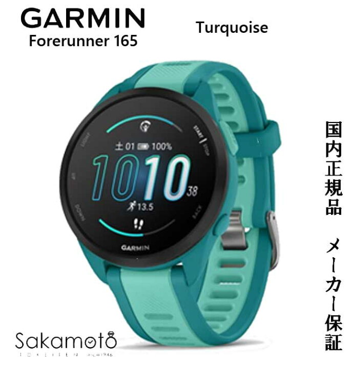 楽天市場】GARMIN【ガーミン】メーカー保証付 スマートウォッチ 