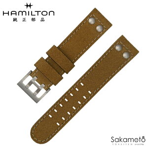 �������i�@�o�l�_�t�@HAMILTON�@�n�~���g���@KHAKI CONSERVATION GMT�@�J�[�L �R���T�x�[�V����GMT�@�k�o�b�N�@�J�[�t�@�v�o���h�@21�~���@H775650�^H775550�Ή��@H690.775.110�iH600.775.110�j