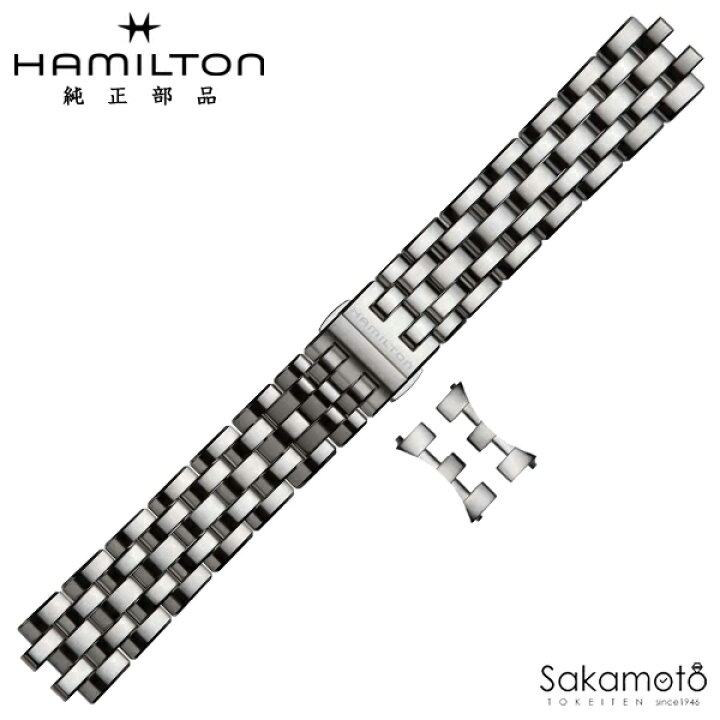 楽天市場】純正部品 HAMILTON ハミルトン ジャズマスター Open Heart 