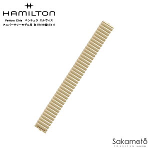 �������i�@�o�l�_�t�@HAMILTON�@�n�~���g���@Ventura�@�x���`�����@Elvis�@�G�����B�X�@�A�j�o�[�T���[���f���p�@���胂�f���p�@�֕��@�t���b�N�X�o���h�@18�~���@�V���o�[�@H695.244.104�iH605.244.