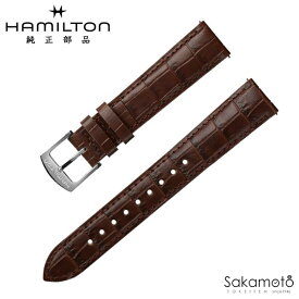 純正部品　HAMILTON　ハミルトン　American Classic　アメリカンクラシック　Boulton　ボルトン　ケースサイズ27.3ミリ用　Lサイズ　取付幅18ミリ　ブラウン　ブルー　レッド　カーフ　革バンド　イージークリック　SS尾錠　「H134210」対応