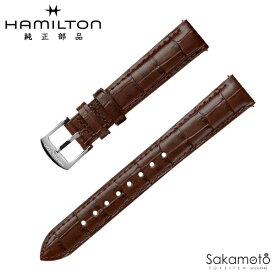純正部品　HAMILTON　ハミルトン　American Classic　アメリカンクラシック　Boulton　ボルトン　ケースサイズ23.5ミリ用　Mサイズ　取付幅16ミリ　ブラウン　ブルー　レッド　カーフ　革バンド　イージークリック　SS尾錠　「H133210」対応