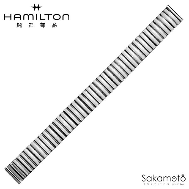楽天市場】純正部品 HAMILTON ハミルトン Ventura ベンチュラ SS 