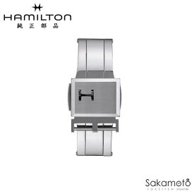 純正部品　HAMILTON　ハミルトン　Jazzmaster　ジャズマスター　American classic　アメリカンクラシック　SS　ステンレス　プッシュ式観音開き　バックル　シルバー色　16ミリ　18ミリ　20ミリ　H640.000.150／151／152