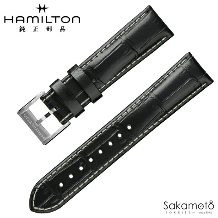 楽天市場】純正部品 HAMILTON ハミルトン KHAKI FIELD MURPH 38MM 