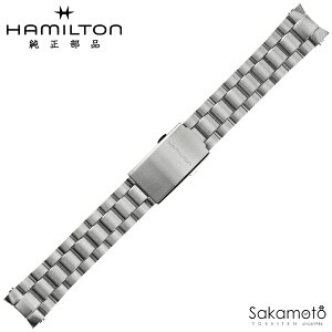 純正部品 バネ棒付 HAMILTON ハミルトン KHAKI FIELD MURPH 38MM カーキ フィールド マーフ 38ミリ用 マーフウォッチ ステンレス SS メタルバンド 20ミリ 「H704050」対応 H695.000.028(H605