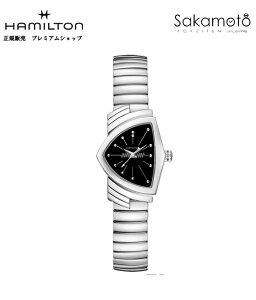 ���K�i�n�~���g���yHAMILTON�z�@���f�B�x���`�����@�X�e�����X�@�t���b�N�X�o���h�@�u���b�N�����ՁyH24211130�z