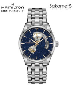 ���K�i�n�~���g���uHAMILTON�v�@�W���Y�}�X�^�[�@�I�[�v���n�[�g�@�~�b�h�i�C�g�����Ձi�A�x���`�������d�グ�j�X�e�����X�o���h�@�P�[�X�T�C�Y42�~���yH32705140�z