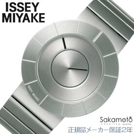 ISSEY MIYAKE　イッセイミヤケ　TO　ティーオー　吉岡徳仁デザイン　腕時計　ウォッチ　電池式クオーツ　ステンレス　シンプル　モダン　正規品　2年保証　【NY0N001】