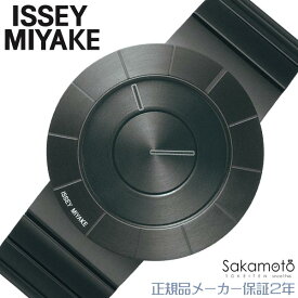 ISSEY MIYAKE　イッセイミヤケ　TO　ティーオー　吉岡徳仁デザイン　腕時計　ウォッチ　電池式クオーツ　ステンレス　シンプル　モダン　正規品　2年保証　【NY0N002】