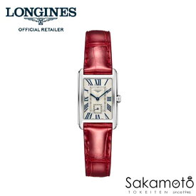 【あす楽】国内正規品ロンジンlongines「ドルチェヴィータ」【DolceVita】スクエアケース　【レディース】【女性用】クォーツ腕時計　レッド革ベルト【L5.255.4.71.5】【L52554715】20.8x32mm