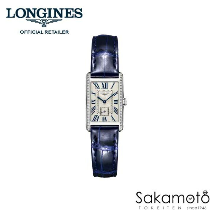 楽天市場】国内正規品ロンジンlongines「ドルチェヴィータ 