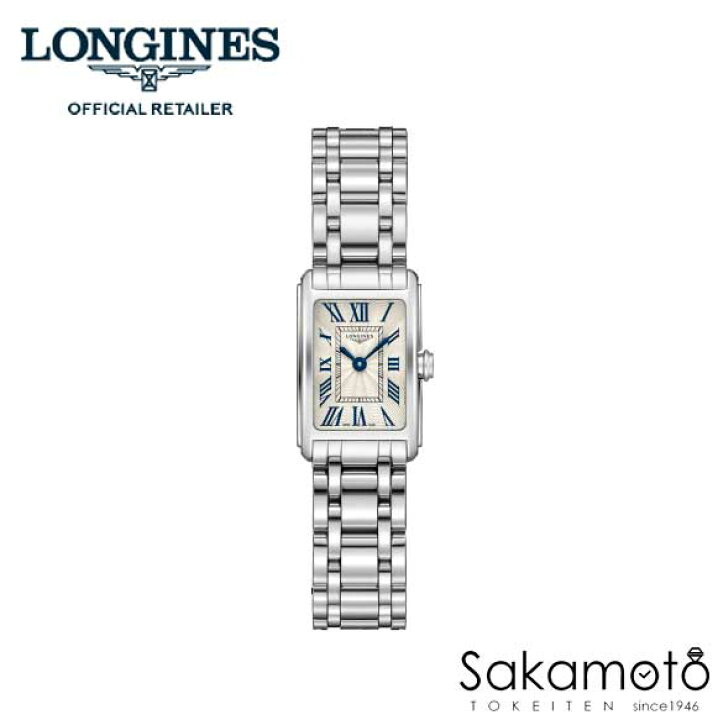楽天市場】正規品ロンジンlongines「ドルチェヴィータ」【DolceVita 