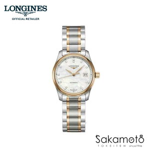 Longines@yWz}X^[RNV@fB[XEHb`@ywlpz@ypz@29~@ yL2.257.5.89.7zyL22575897zyyj\z