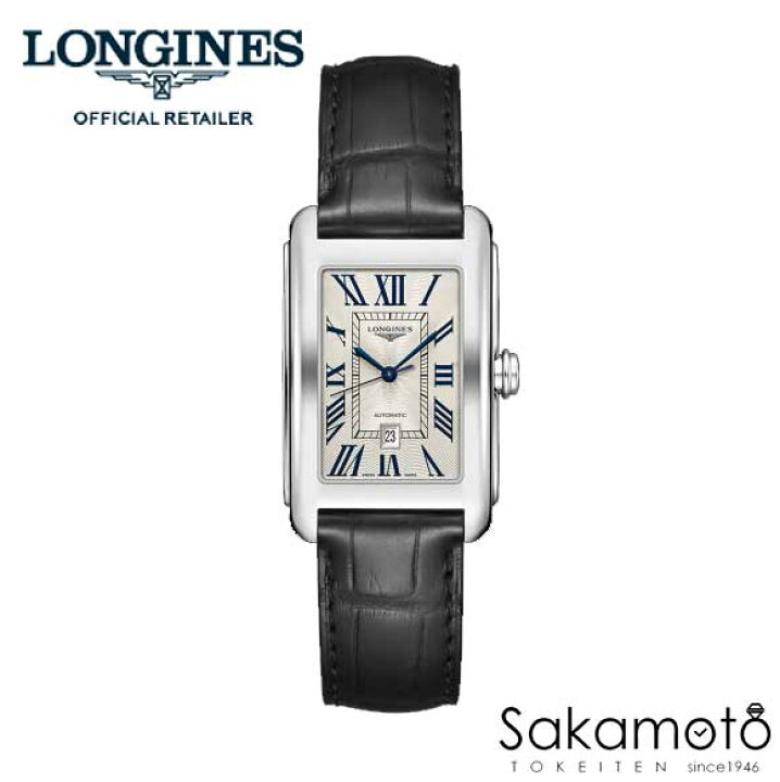 楽天市場】正規品ロンジンlongines「ドルチェヴィータ」【DolceVita 
