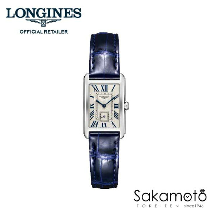 楽天市場】国内正規品ロンジンlongines「ドルチェヴィータ 